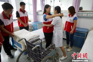 各地养老服务师走进南京医科大学 提档升级