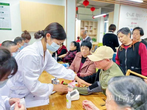 威远县 政务开放日 活动 聚焦养老服务 共筑幸福晚年