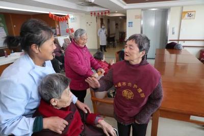 事关养老,国务院再发文→