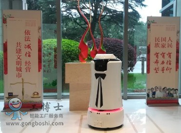 “智进”未来,全力奔跑中的景吾机器人新闻中心景吾酒店配送机器人专营店