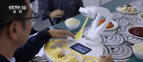 养老 变 享老 银发 服务新场景向 智 向 新