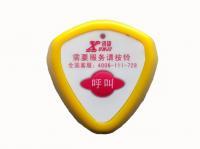 讯及无线呼叫器|养老院无线呼叫器|老人无线呼叫器[供应]_声讯系统_世界工厂网中国产品信息库