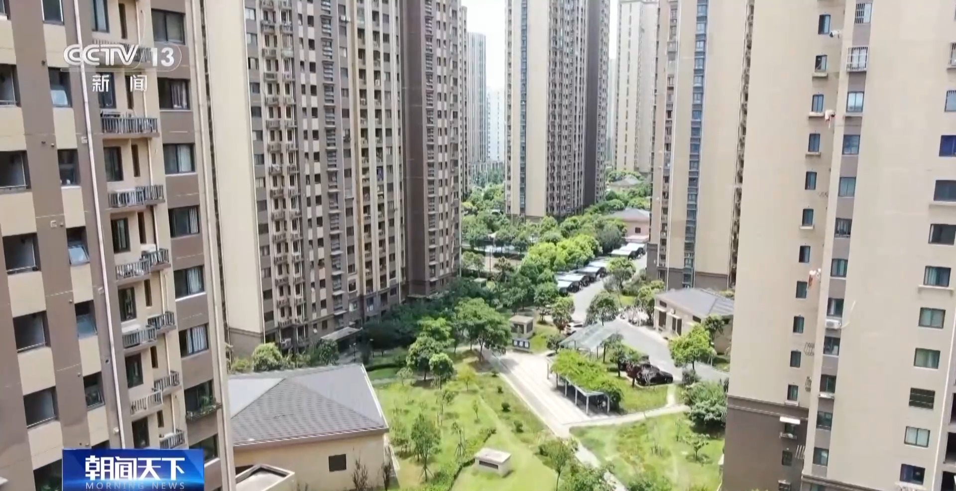 养老≠被动照护!文旅、教育等适老化多元赛道开辟中