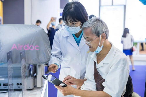 第七届sic老博会盛大开幕,打造养老产业领先平台