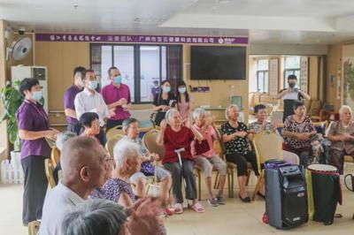 国家发改委调研组莅临湛江市养老服务中心指导工作