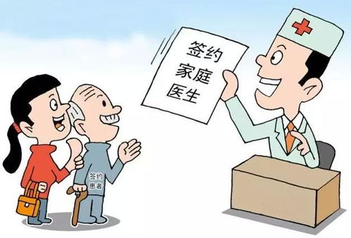 请告诉家里的老人 3月31日之前这件事要赶紧办