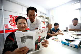 张家港德丰社区 老人安享幸福晚年