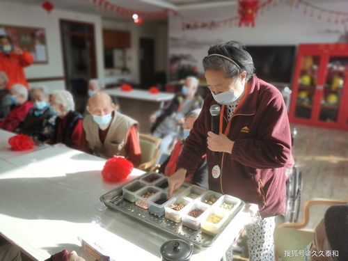 腊八节 浓情腊八,泰和养老保障食品安全