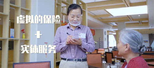 揭秘世界500强企业的密码 平台之上,万物生长