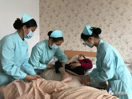 苏州养老产品又上新了 全国率先