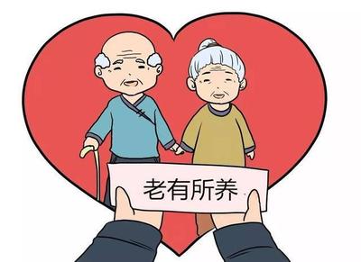 老有所托,老有所乐,为最美的夕阳红实现养老服务100%覆盖