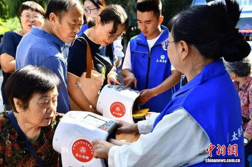 山西启动 养老服务消费季 暨 晋孝焕新 行动 助老消费市场升温