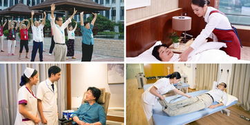 图 广州白云区疗养院地址,前十的养老院哪家好,养老中心价格 广州养老院