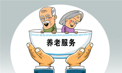 腾退养老院,解决140多位老人的安置,法院这样破解执行难