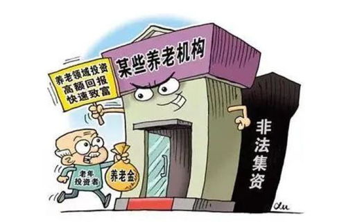 莫丢了西瓜捡芝麻,这些 坑 要小心