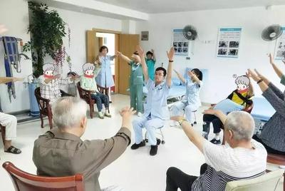 加快建设全省康养高地 促进养老事业产业高质量发展