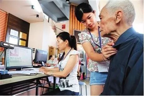 当老龄社会遇上智慧产品 北京工商大学方德英教授谈养老服务新机遇