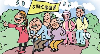 一文带你了解老年消费市场现状与养老服务发展