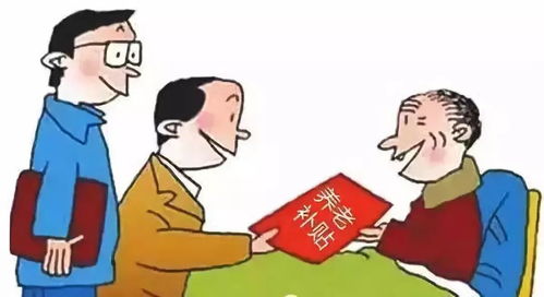 马鞍山市 建设养老服务大厦，用心打造最美“夕阳红”