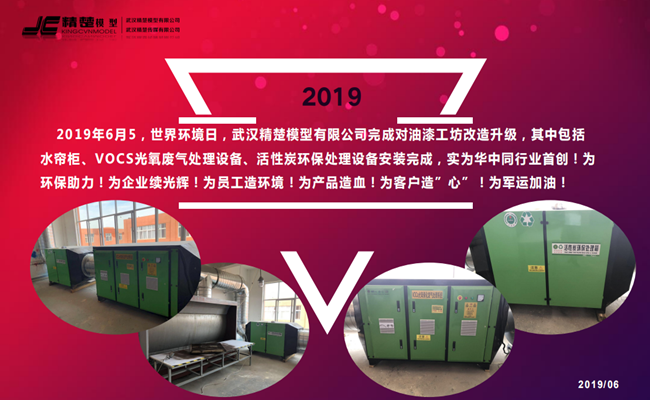 1560397198668713.png QQ截(jié)圖20190613113538.png